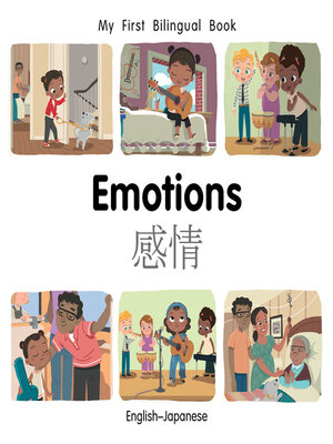 cover image of Emotions (English–Japanese)